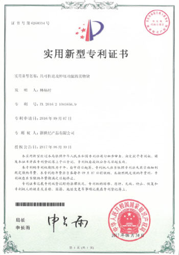 Alt image