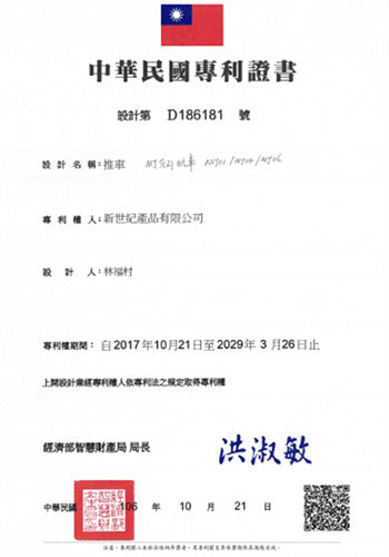 Alt image